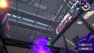 Splatoon2 練習 キャンプ