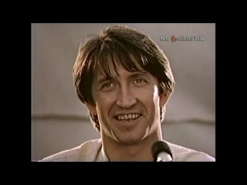 Олег Митяев - "Как здорово!" Съемка 1987 год.