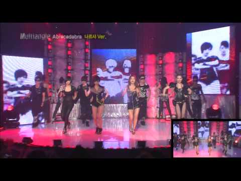 Abracadabra Multi Angle - Narsha Ver.