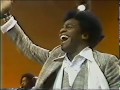 AL GREEN - "Belle" (live) FULL VERSION