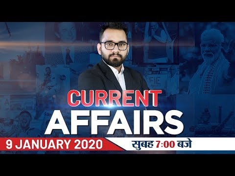 Youtube Adda247