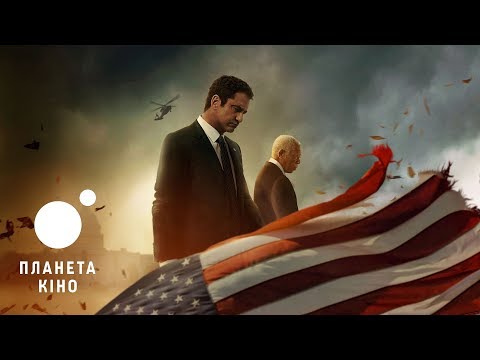 Трейлер фільму «Падіння янгола»