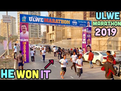 download lagu mp3 mp4 Ulwe Marathon 2019, download lagu Ulwe Marathon 2019 gratis, unduh video klip Ulwe Marathon 2019