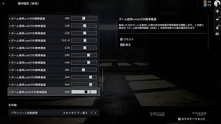 配信　BF6放浪日記【PS5版、CS版】Battlefield 6【BF6】を遊んで行こう。