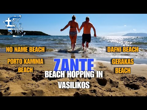 Zante - 4 Vasilikos Beaches - No Name Beach, Porto Kaminia, Dafni Beach & Gerakas