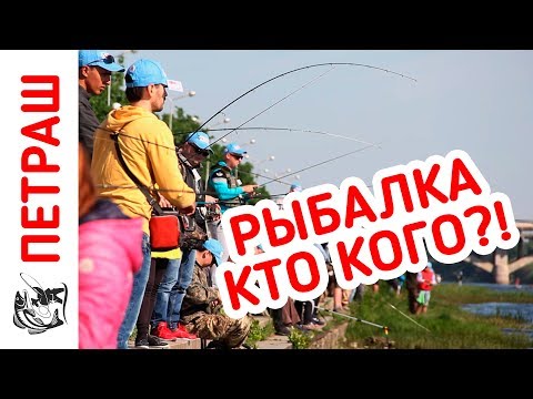 The most populous FISHING of 2018! Mikrodzhig from the shore