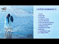 Lover S Romance Vol 2 STAY WITH ME FOREVER