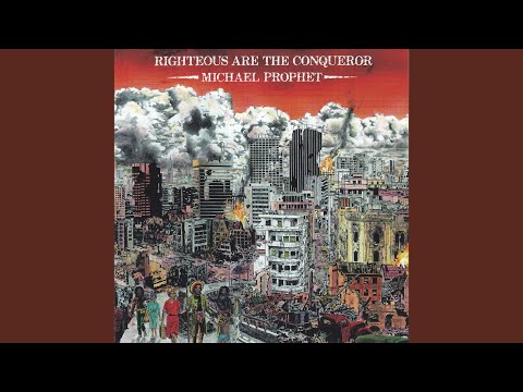 Help Them Please (12" Mix)