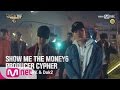 Jay Park - Producer Cypher (Jay Park & Dok2 Version)
