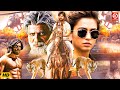 Letest South Blockbuster Movie |  Duniya Vijay, Kriti Kharbanda |  Full Hindi Dubbed Action Movie