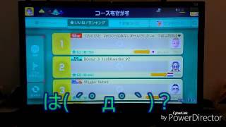 【第２回】マリオメーカー実況【ようつべ高校実況部】