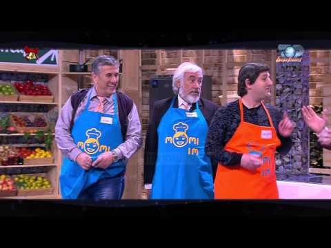 Friend Request 2016, 31 Dhjetor 2015 - Mamaja ime gatuan më mire (Çelesta dhe Eltoni Pjesa 1)