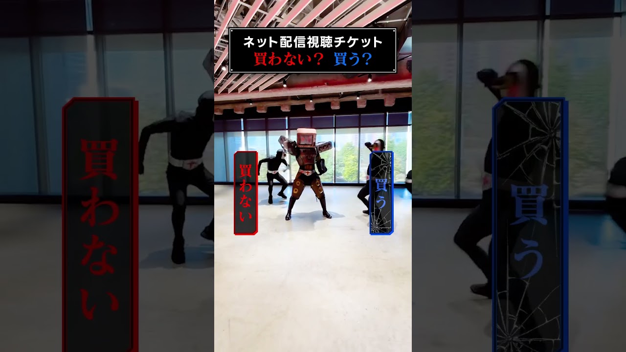 YouTubeサムネイル