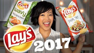LAY&#39;S Do US a Flavor 2017 Taste Test