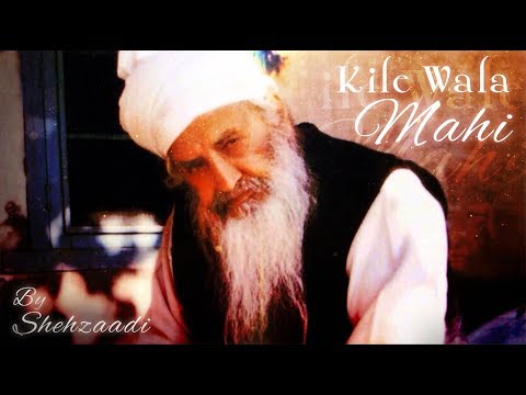 Kile Wala Mahi | Arvindpal Kaur | Devotional | HD