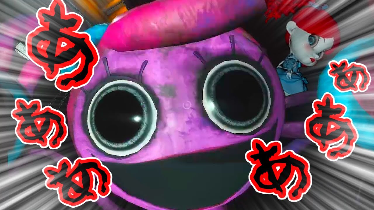 狂った母に襲われるホラーゲーム【POPPY PLAYTIME】＃６　Chapter2