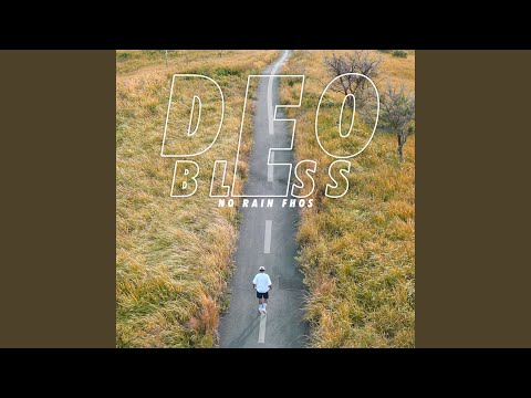 Deo Bless