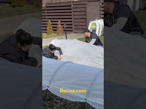 Парник Мини 3м 60 г/м2 ВЕСНА арочный для рассады - белое агроволокно - фото 1 - id-p2500048834