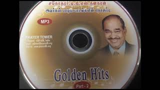 Golden Hits (Dr DGS Dhinakaran) - old tamil christ