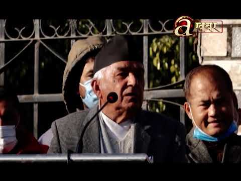 Avenues @ 7 PM - 14.12.'20