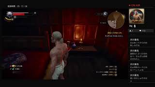 【配信】ウィッチャー3 無情なるマニア。　#1