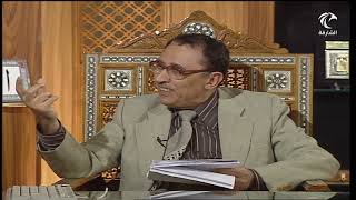 { قُلْ هُوَ اللَّهُ أَحَدٌ (1) اللَّهُ الصَّمَدُ (2) } ما الحكمة من تنكير أحد وتعريف الصمد image