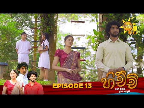 Hiru TV