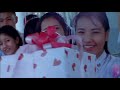 เต็มเรื่อง