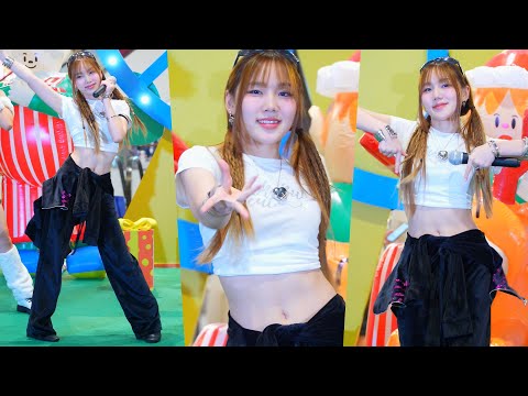 GraceNae DAISY DAISY - แฟนที่ไม่รู้ใจ @ The Greatest Christmas Funfair 2023 | 221225