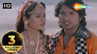 Preet Janmo Janam Ni Bhulase Nahi | Movie Part 08 | Vikram Thakor | Mamta Soni | Pranjal Bhatt