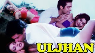 Uljhan Full Movie  Hindi Suspense Movie  Deepti Bh