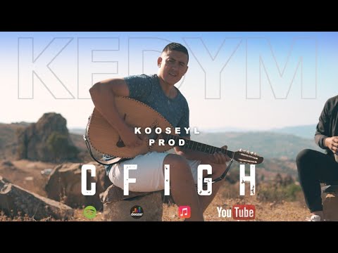 KEDYM - Cfigh (EXCLUSIVE Music Video)