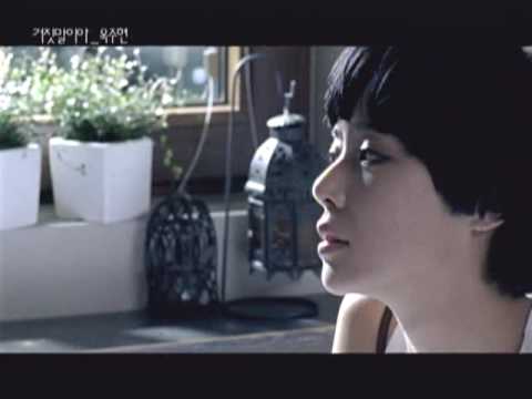 MV Ok Joo Hyun   It's A Lie & Did You Really Hate My Love Starring SG Wannabe's Kim Yong Joon, Hwang Jung Eum
