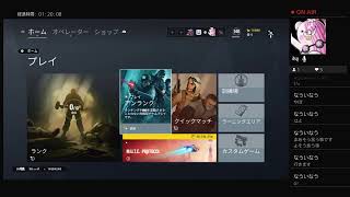 初心者女子？r6s