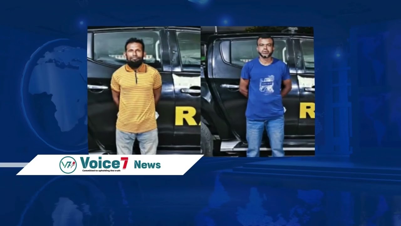 Today News Update | 23 May 2025 | Voice7 News