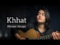 |khat| anushka gautam | navjot ahuja| guitar cover | 