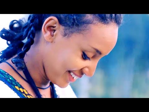 Mastewal Chane - Balagerua | ባላገሯ - New Ethiopian Music 2017 (Official Video)