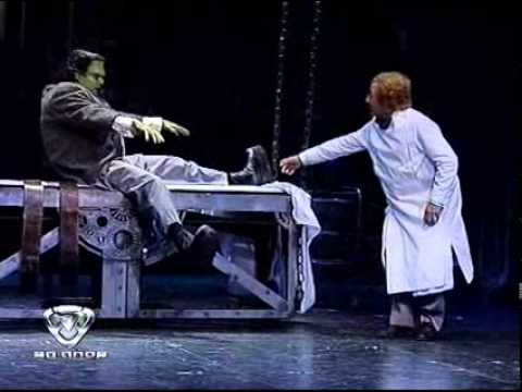 Showmatch 2009 - Marcelo was Frankenstein