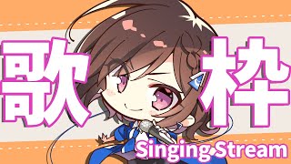 [情報] 5/31 RIOT MUSIC直播整理