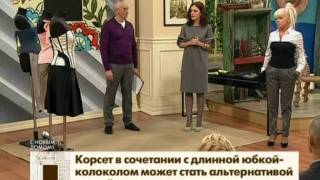 "С новым домом!": программа с участием Ирины Дмитриевой