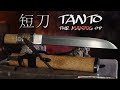 Forging a Japanese Tanto