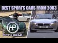 The best sports cars from 2003 | Fifth Gear Classic