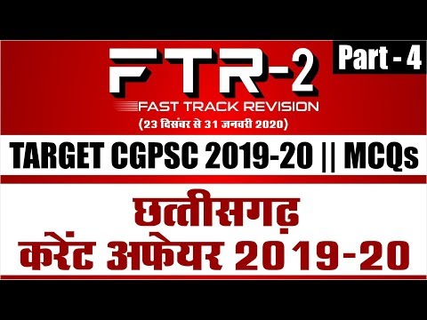 download lagu mp3 mp4 Ftr, download lagu Ftr gratis, unduh video klip Ftr