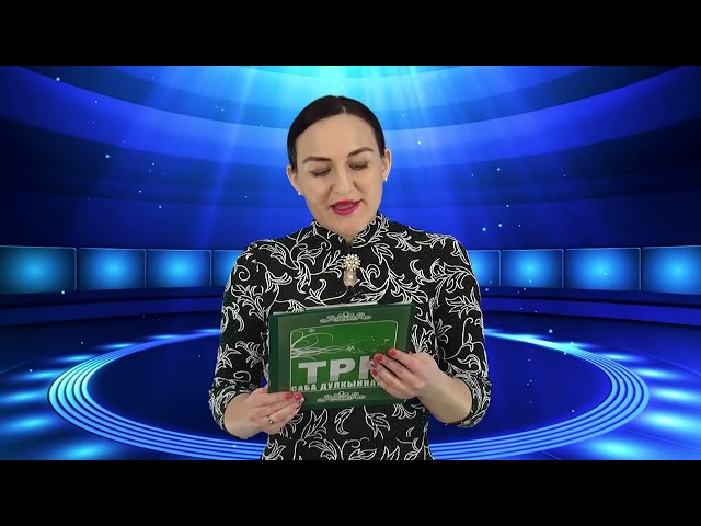 СТВ. "Җырлы бүләк". Эфир 11.03.2022