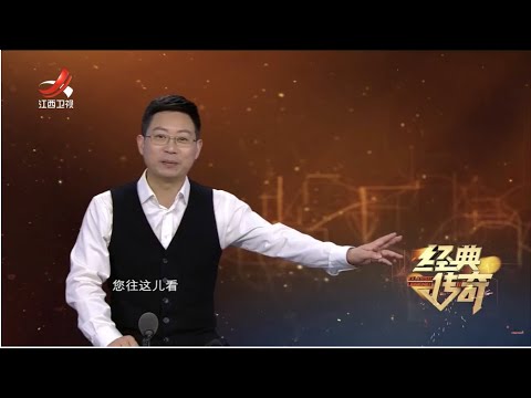 毛主席畫像