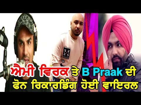 download lagu mp3 mp4 Ammy Virk Mobile Number, download lagu Ammy Virk Mobile Number gratis, unduh video klip Ammy Virk Mobile Number