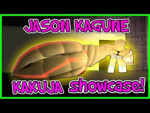 Ro-Ghoul - Jason Kagune & Kakuja Showcase !