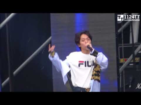 170819 MASHIMARO  - Hash Swan (CBP)