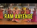 RAM AAYENGE DANCE VIShal Mishra Song Jai Shri Ram