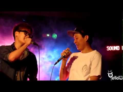 120812 Tiz Area 2 :: i11evn & Supreme Boi - 폰스타